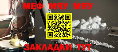 тгк Будённовск