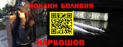 меф Бузулук