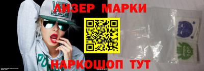 гидра Бугуруслан