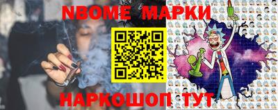 меф Бузулук
