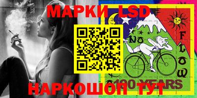 меф Бузулук
