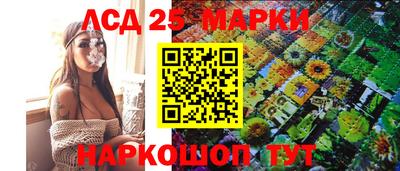меф Бузулук