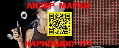 меф Бузулук
