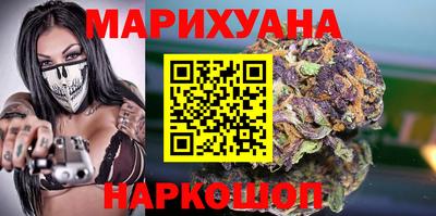 меф Бузулук