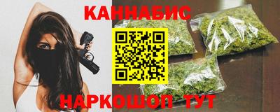 меф Бузулук