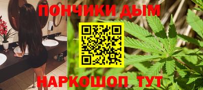 гидра Бугуруслан