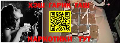 меф Бузулук