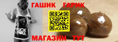 тгк Будённовск